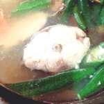 Resepi ikan singgang